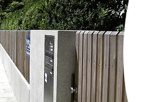 Privatgarten in München-Schwabing Stöppel Garten- und Landschaftsbau GmbH